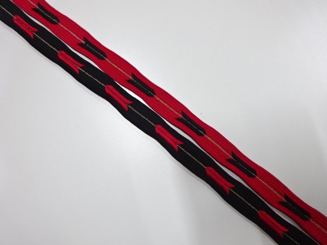 JAPANESE KIMONO / ANTIQUE HAND-TIED OBIJIME CORD / SILK
